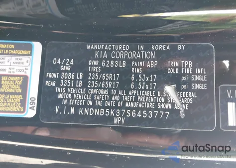 2025 Kia Carnival Mpv Lxs из США, поврежденный, VIN KNDNB5K37S6453777